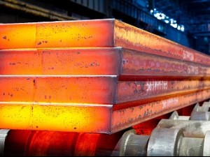Steel Slab